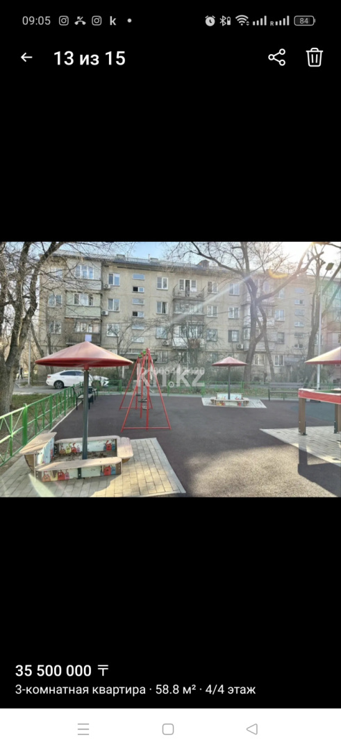 Продажа 3-комнатной квартиры, 58.8 м² в Алматы - фото 13