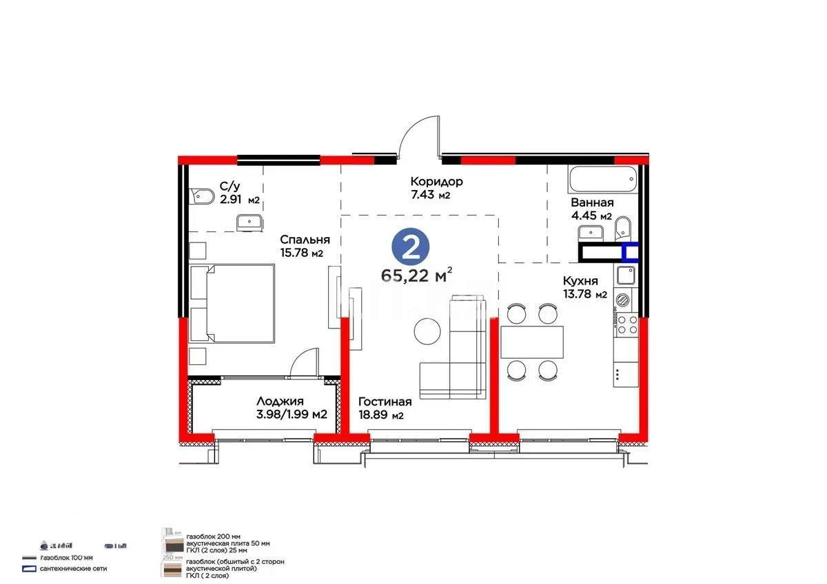 Продажа 2-комнатной квартиры, 65.22 м² в Алматы