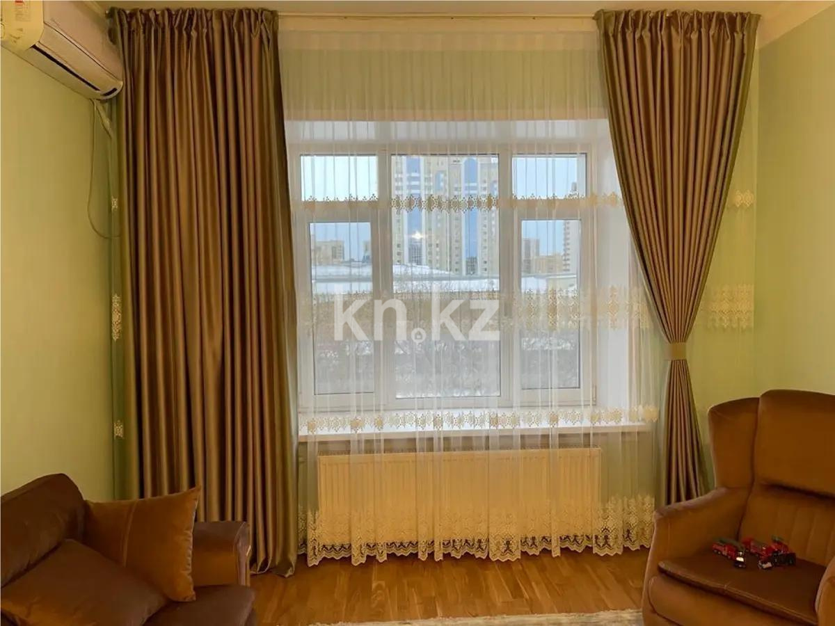 Продажа 3-комнатной квартиры, 82 м², ул. Кенесары, дом  47 в Астане