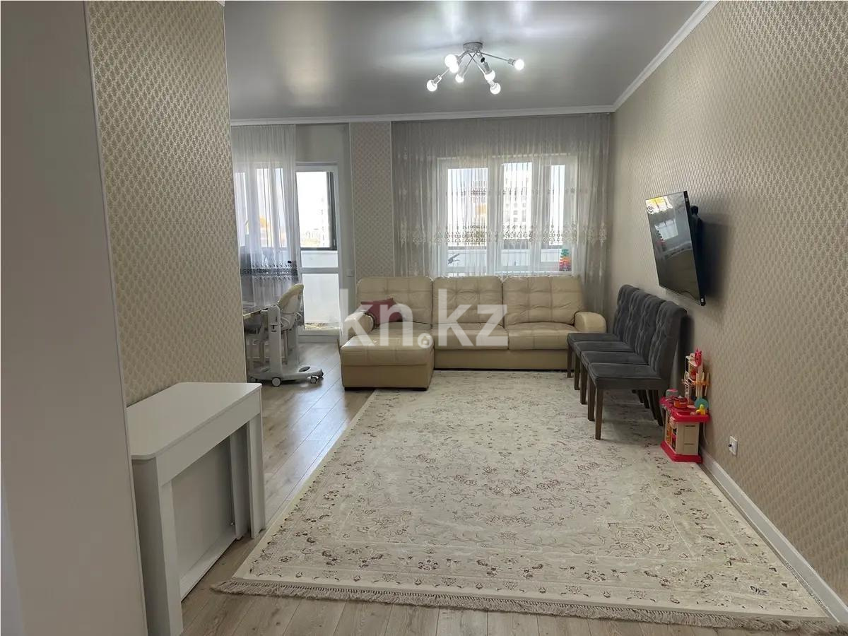 Продажа 3-комнатной квартиры, 99 м², пр. Кабанбай батыра, дом  4/2 в Астане