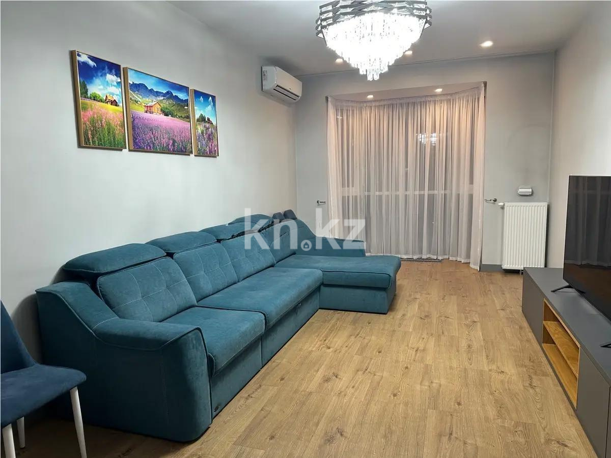 Продажа 3-комнатной квартиры, 130 м², пр. Сейфуллина, дом  574/1 в Алматы - фото 2