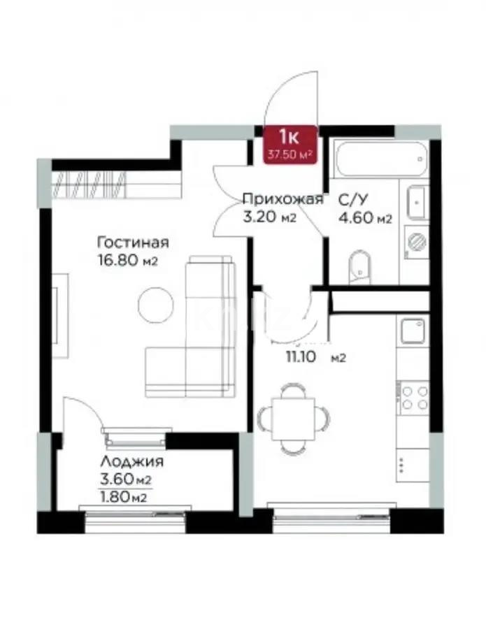 Продажа 1-комнатной квартиры, 37.5 м², ул. Е-36, дом  5 в Астане - фото 5
