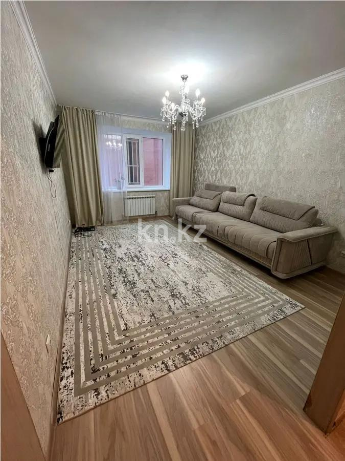 Продажа 3-комнатной квартиры, 76 м² в Астане