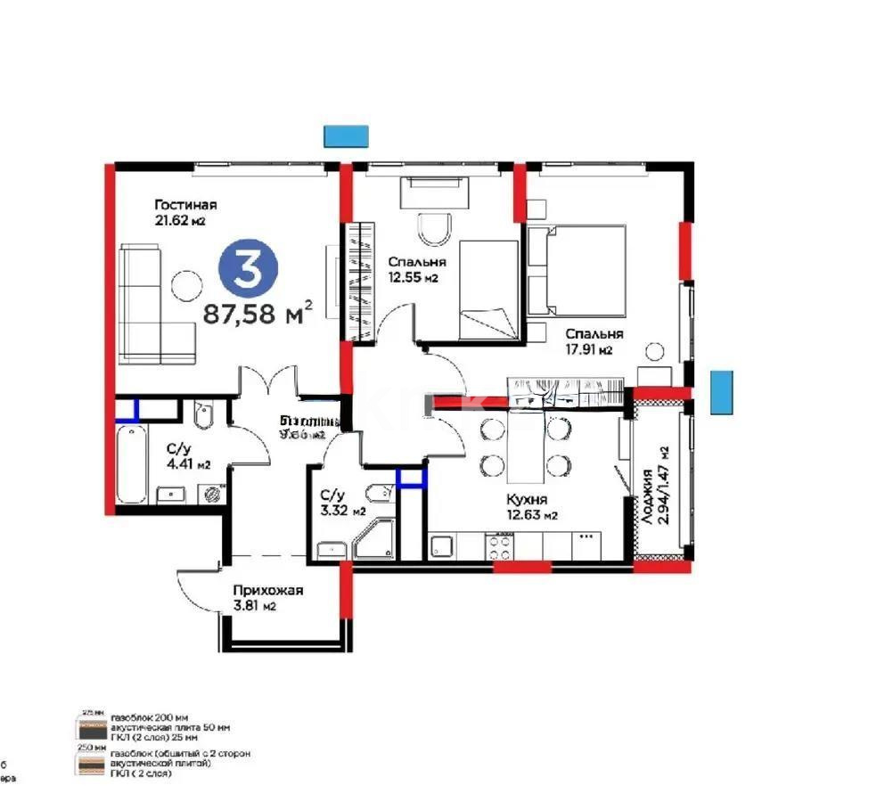 Продажа 3-комнатной квартиры, 88 м², ул. Рыскулова, дом  18/7 в Астане