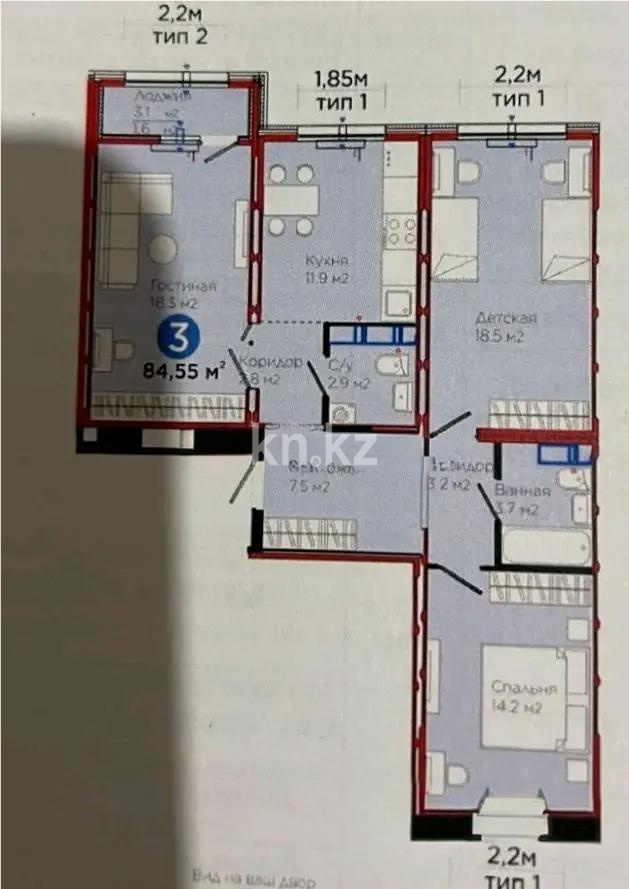 Продажа 3-комнатной квартиры, 84.55 м² в Астане - фото 8