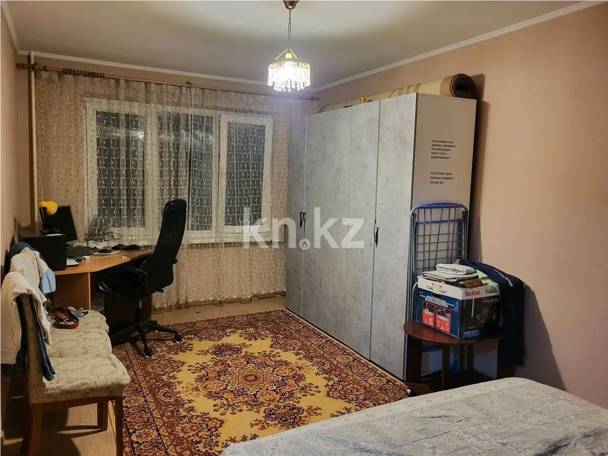 Продажа 3-комнатной квартиры, 65 м² в Алматы - фото 2