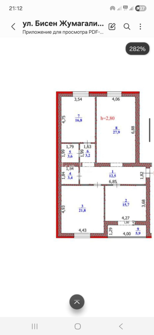 Продажа 3-комнатной квартиры, 111 м² в Уральске - фото 18
