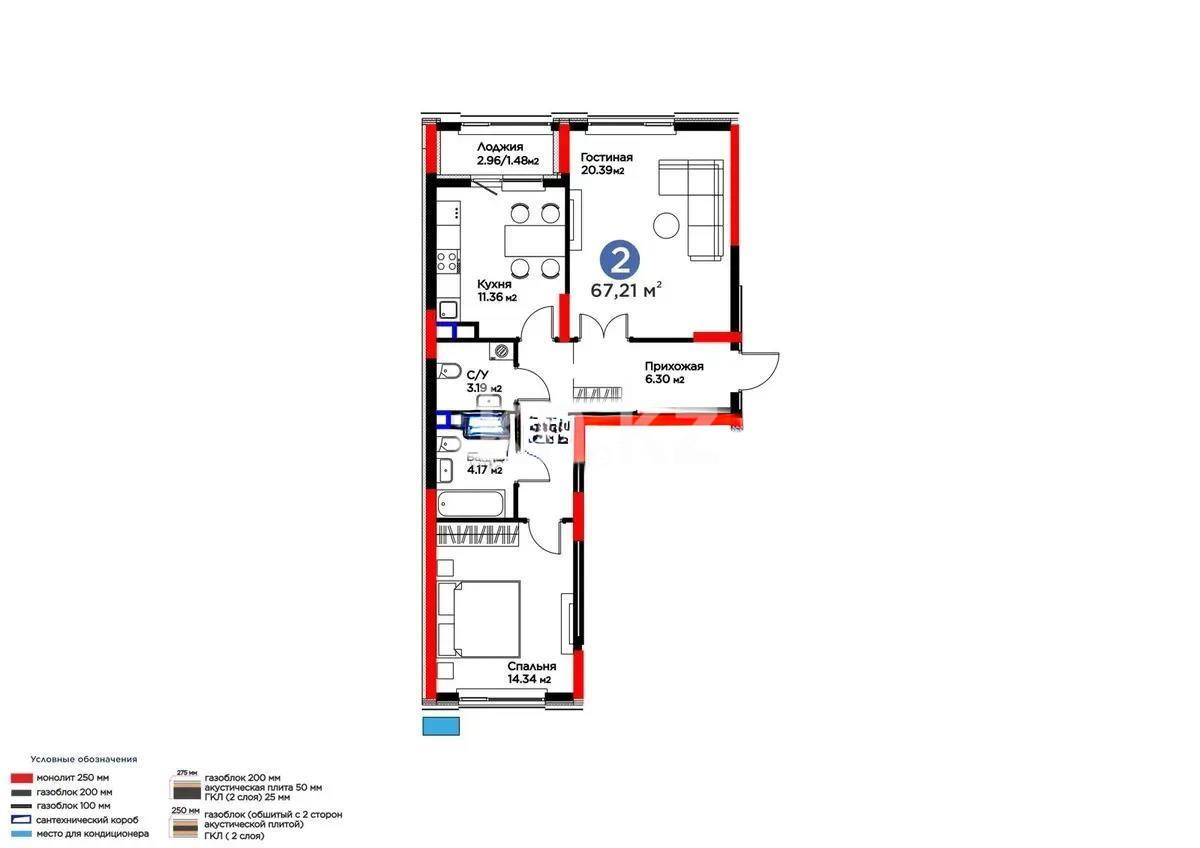 Продажа 2-комнатной квартиры, 67.21 м² в Астане