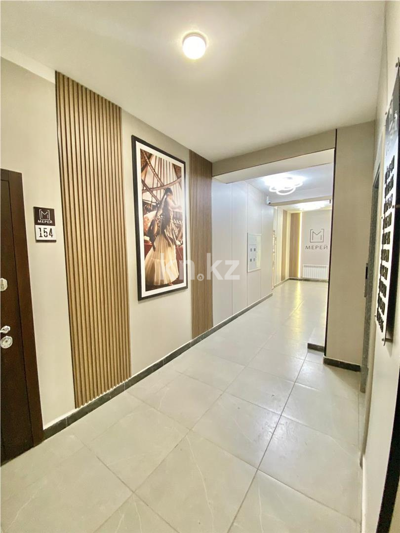 Продажа 3-комнатной квартиры, 103 м², ул. Момышулы в Караганде - фото 17