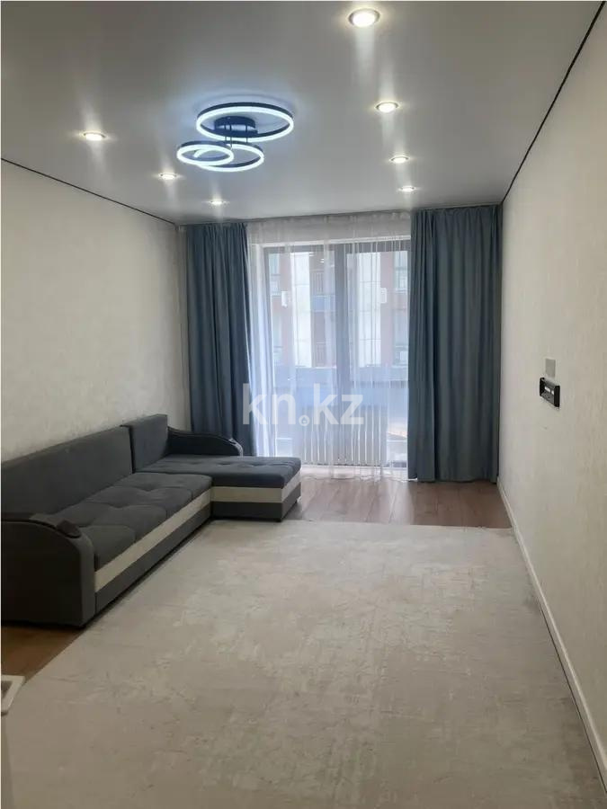 Продажа 1-комнатной квартиры, 50 м² в Алматы