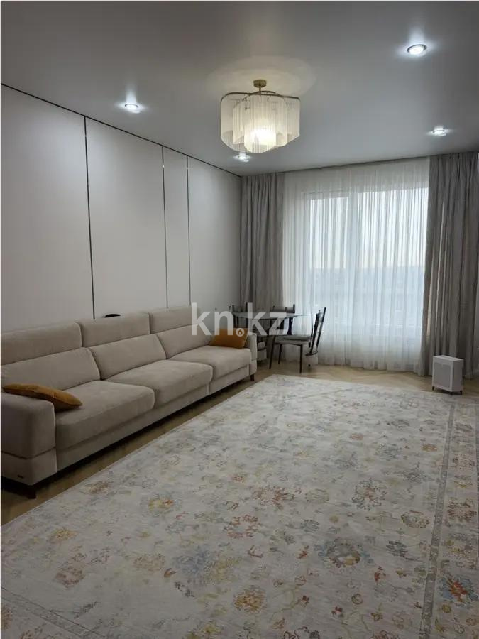 Продажа 3-комнатной квартиры, 109 м² в Алматы