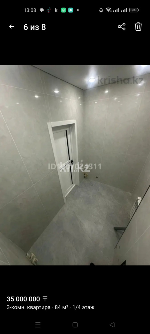 Продажа 3-комнатной квартиры, 84.4 м² в Уральске - фото 3