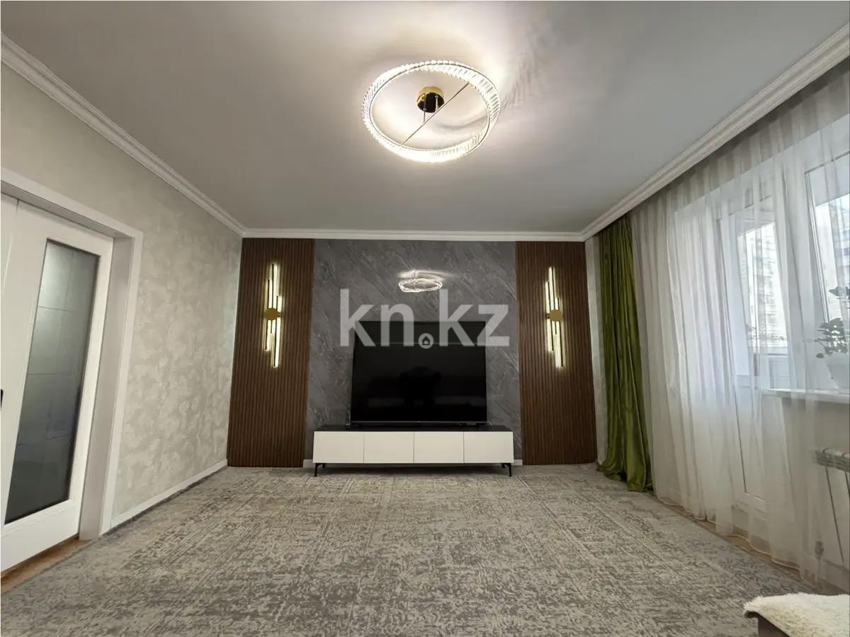 Продажа 2-комнатной квартиры, 58 м² в Астане