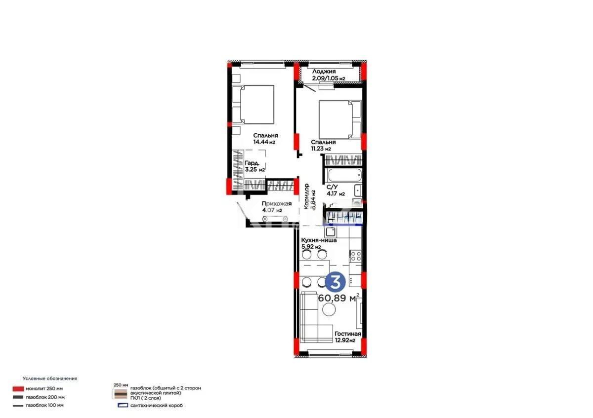 Продажа 3-комнатной квартиры, 60.89 м² в Астане