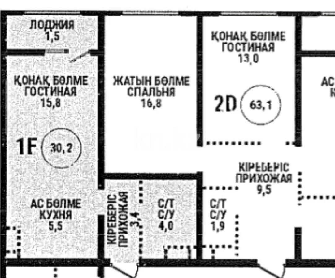 Продажа 1-комнатной квартиры, 31 м², пр. Райымбека, дом  210/1 стр в Алматы