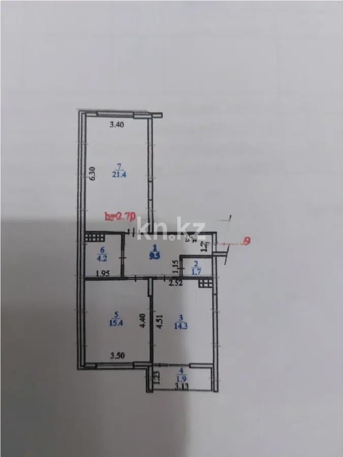 Продажа 2-комнатной квартиры, 68.4 м² в Алматы - фото 6