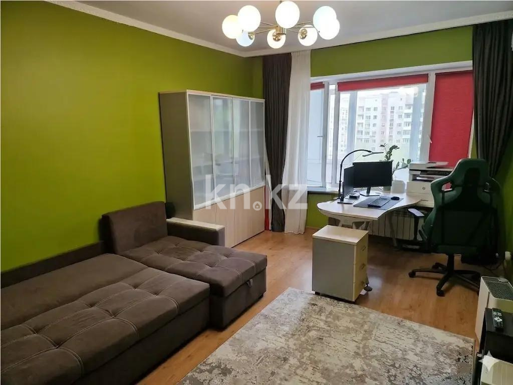 Продажа 3-комнатной квартиры, 70.5 м² в Алматы
