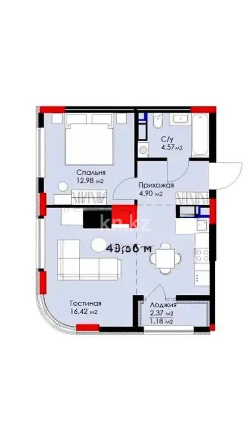 Продажа 2-комнатной квартиры, 50 м² в Астане - фото 5
