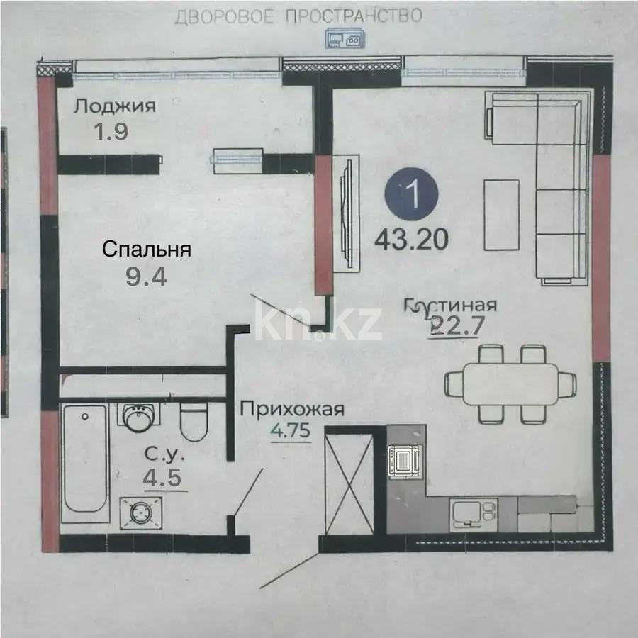 Продажа 2-комнатной квартиры, 43.2 м² в Астане - фото 5