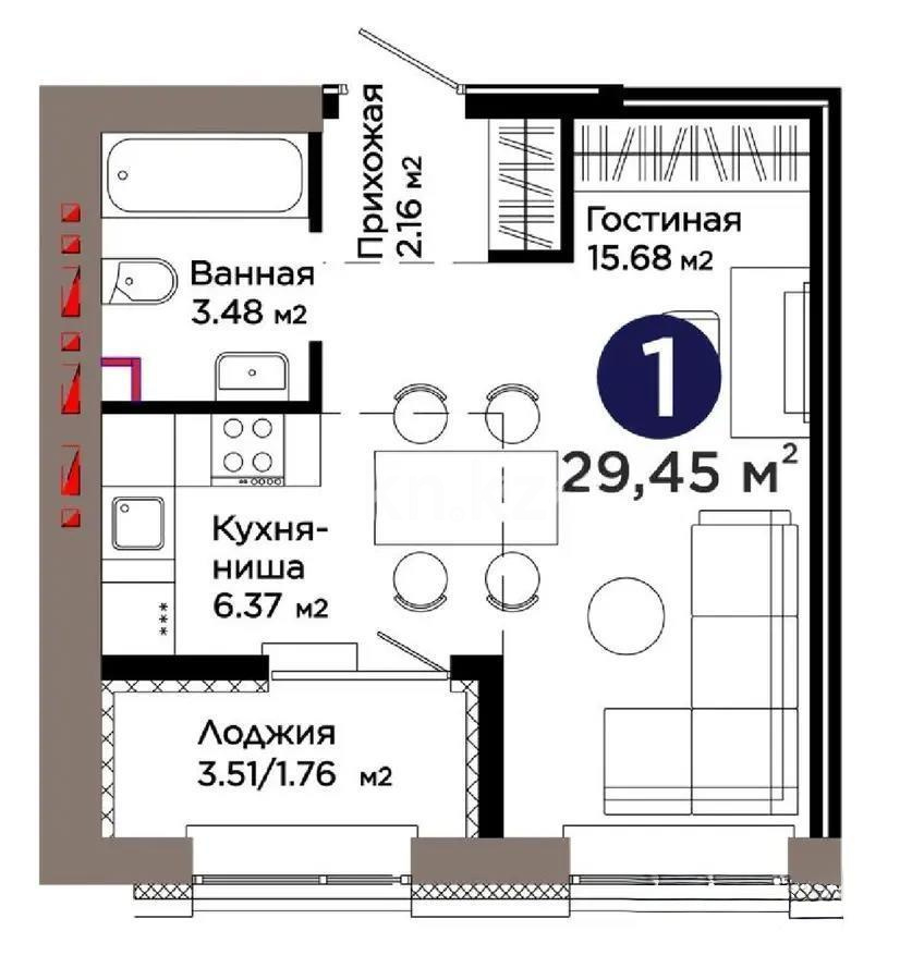 Продажа 1-комнатной квартиры, 30 м² в Астане