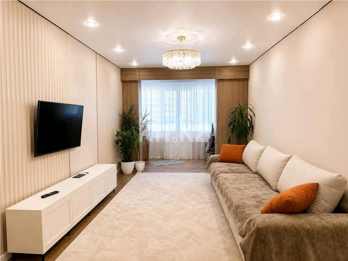 Продажа 3-комнатной квартиры, 97 м² в Алматы