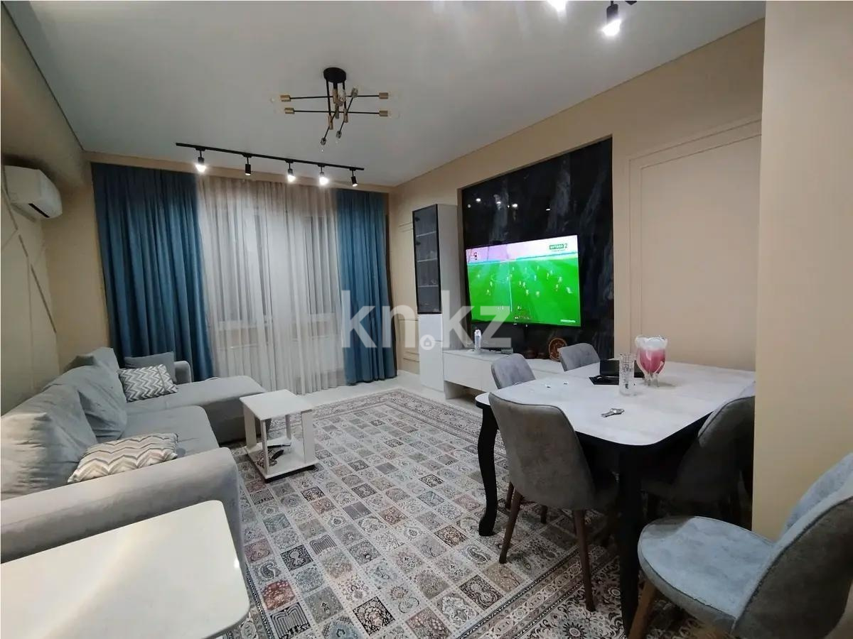 Продажа 2-комнатной квартиры, 65 м² в Алматы
