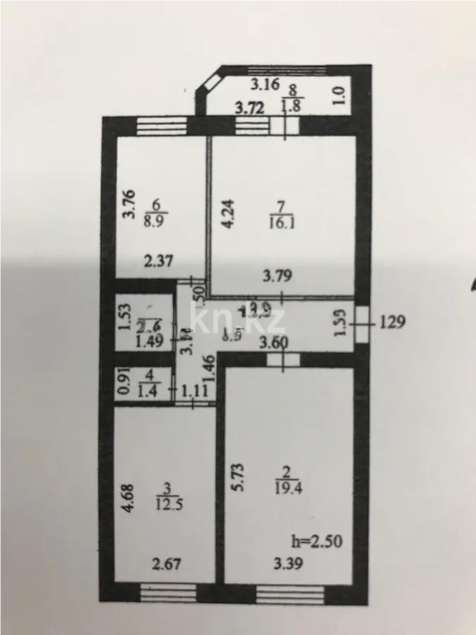 Продажа 3-комнатной квартиры, 70.7 м² в Астане - фото 6