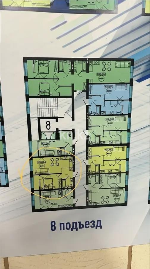 Продажа 2-комнатной квартиры, 38.8 м² в Астане