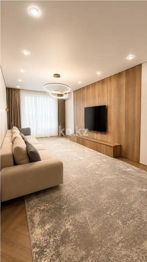 Продажа 3-комнатной квартиры, 110 м² в Алматы