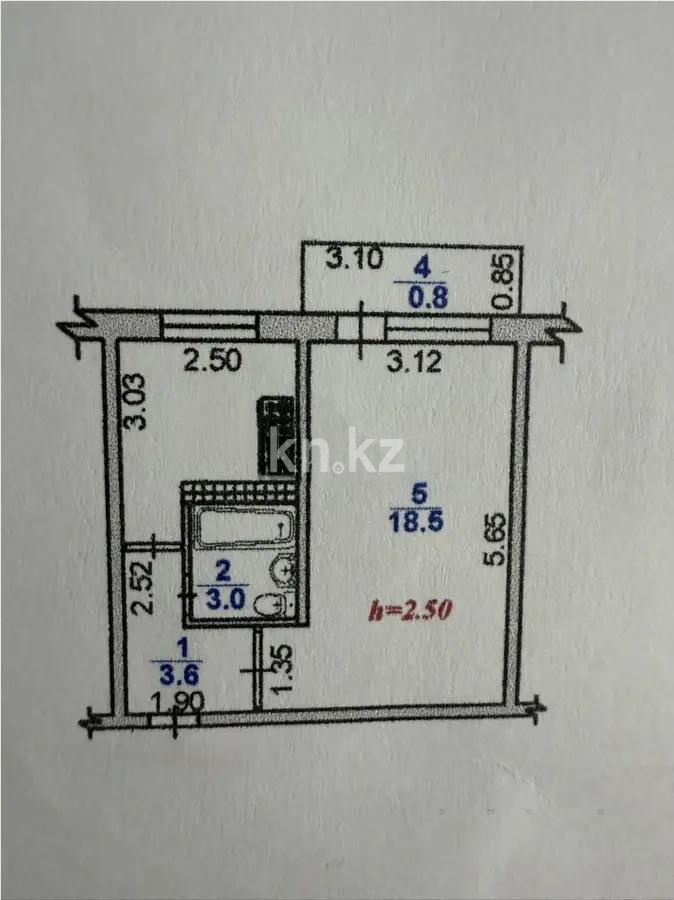 Продажа 1-комнатной квартиры, 32 м² в Алматы - фото 4