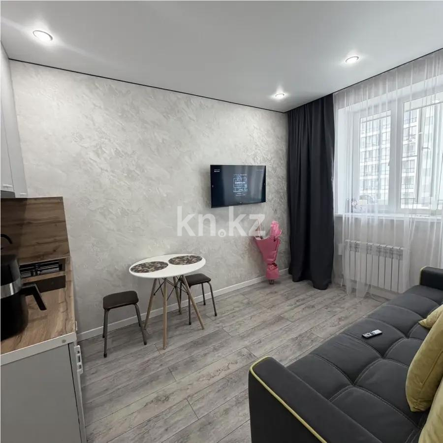 Продажа 1-комнатной квартиры, 20.2 м² в Астане