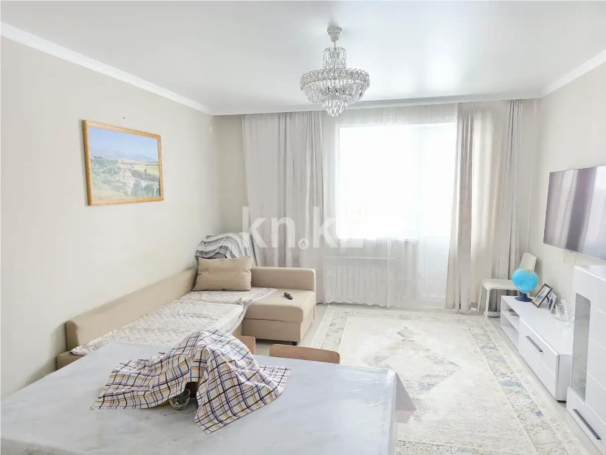 Продажа 3-комнатной квартиры, 72.1 м², ул. Рыскулбекова, дом  29/а в Астане