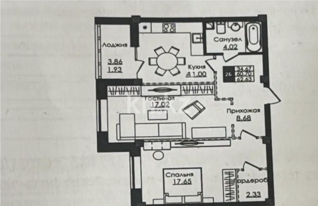 Продажа 2-комнатной квартиры, 62.7 м², ул. Е-779, дом  32 в Астане