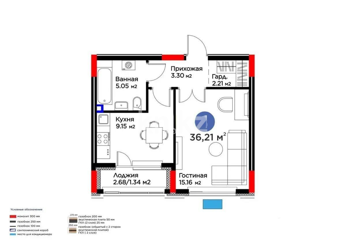 Продажа 1-комнатной квартиры, 36.21 м², ул. Е-117, дом  55 в Астане