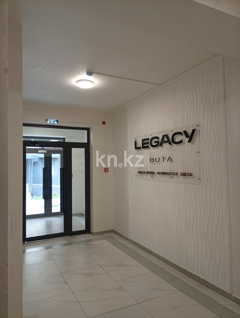 Продажа 2-комнатной квартиры, 65 м² в Алматы