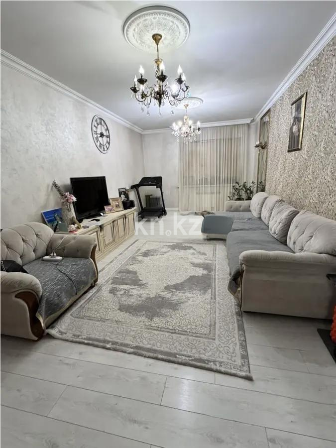 Продажа 4-комнатной квартиры, 141 м² в Алматы