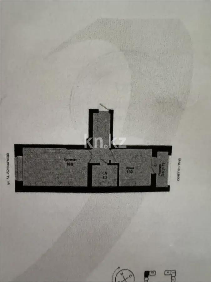 Продажа 1-комнатной квартиры, 43.5 м² в Астане
