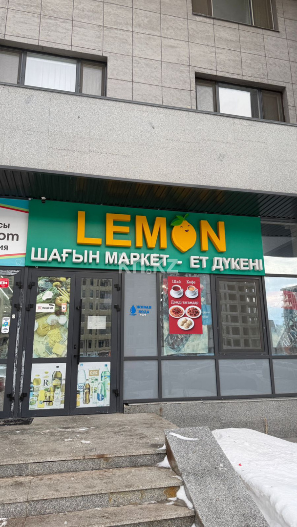 Продажа помещения, 90.2 м² в Астане - фото 2