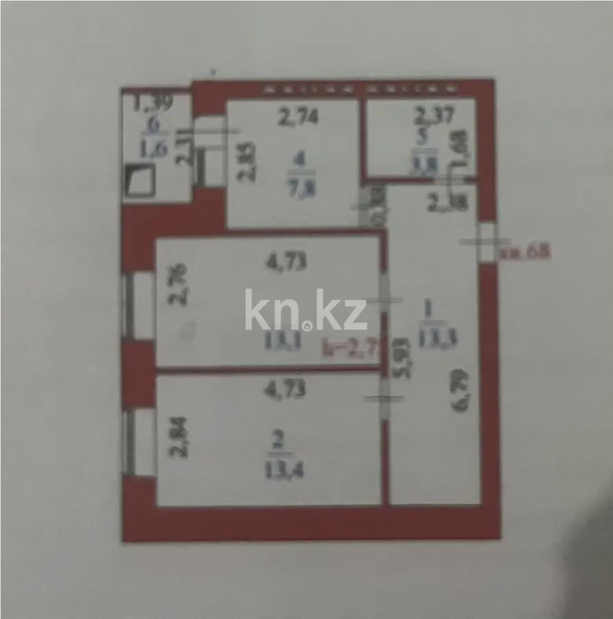 Продажа 2-комнатной квартиры, 53 м² в Астане - фото 6