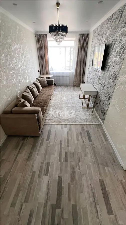 Продажа 2-комнатной квартиры, 65 м² в Караганде