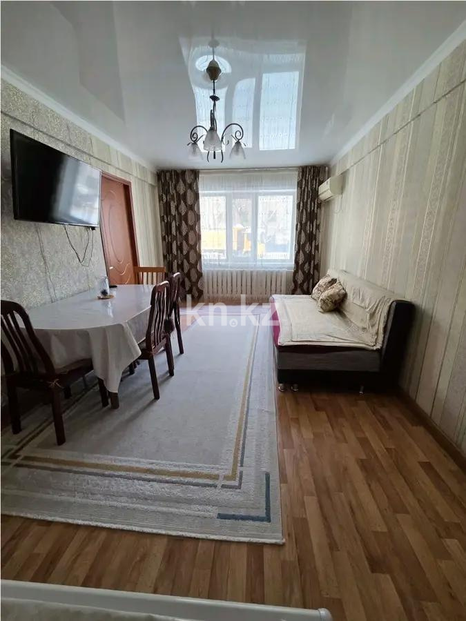 Продажа 2-комнатной квартиры, 44.5 м² в Астане