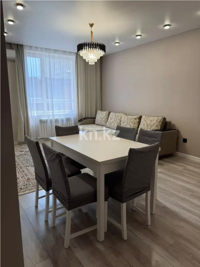 Продажа 3-комнатной квартиры, 76.5 м² в Алматы