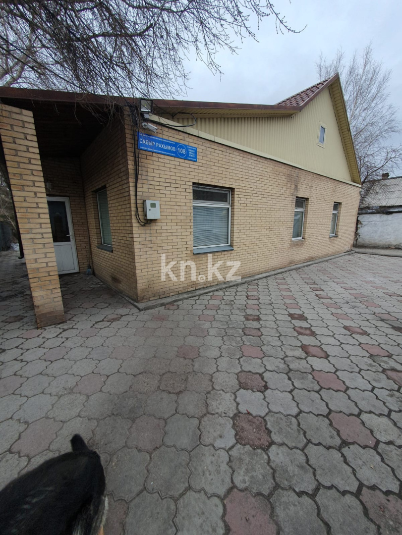 Продажа 5-комнатного дома, 100 м² в Караганде - фото 2
