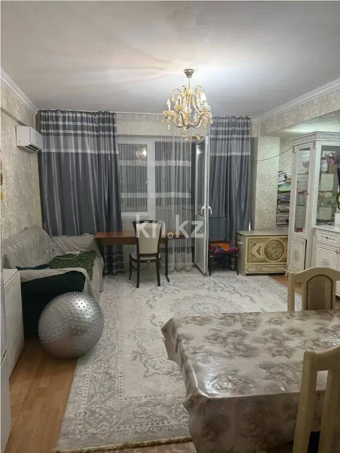 Продажа 2-комнатной квартиры, 53 м², ул. Казыбек би, дом  139 в Алматы
