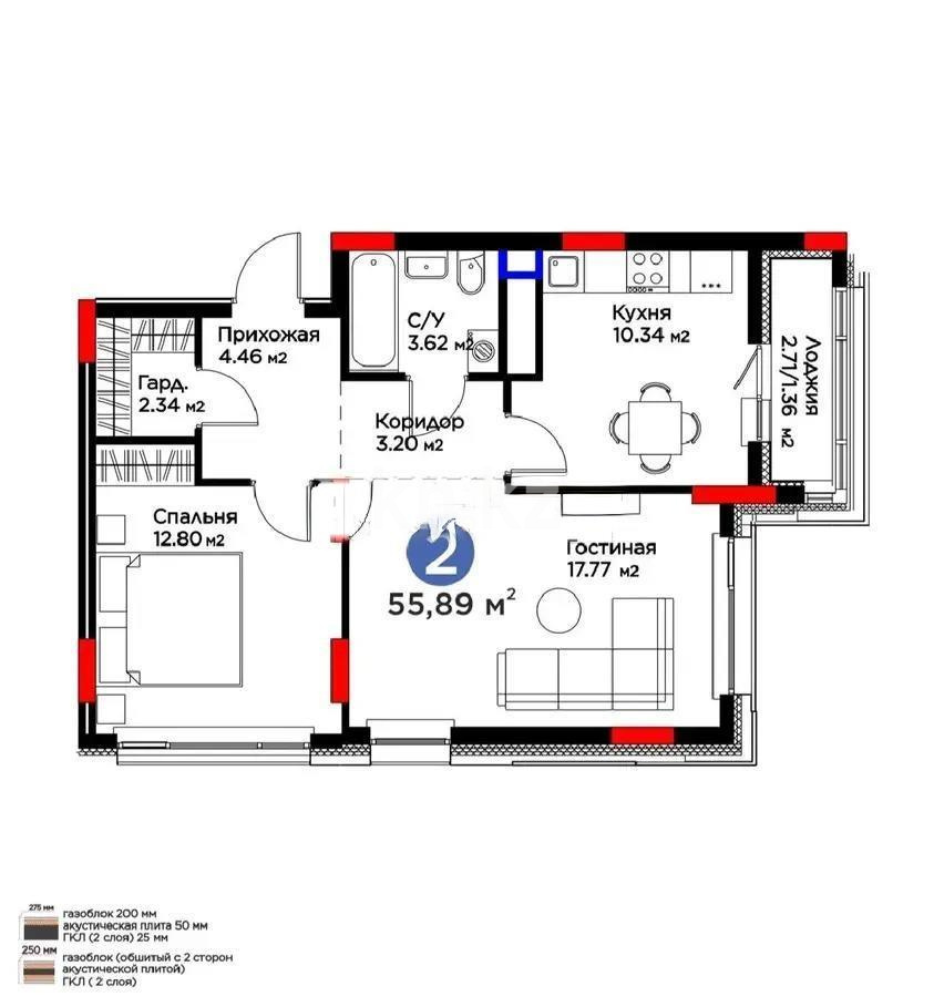 Продажа 2-комнатной квартиры, 55.89 м² в Астане