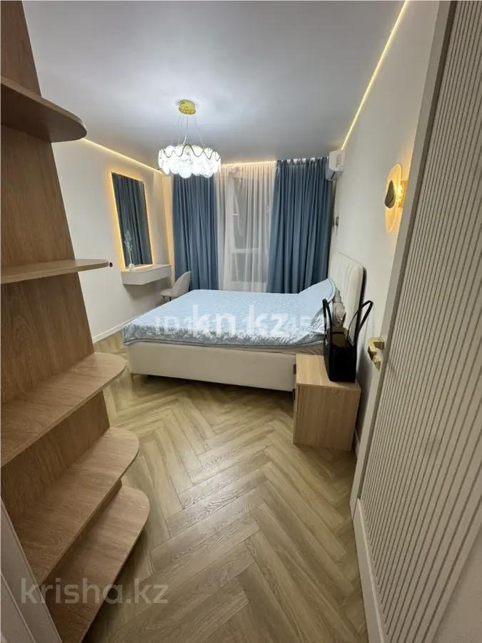 Продажа 2-комнатной квартиры, 75 м² в Алматы - фото 2