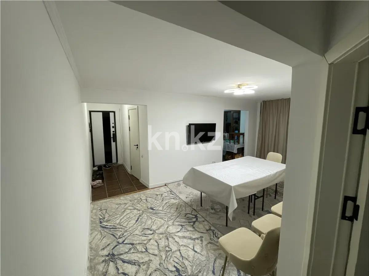 Продажа 3-комнатной квартиры, 55.7 м², ул. Кавказская, дом  41 в Алматы