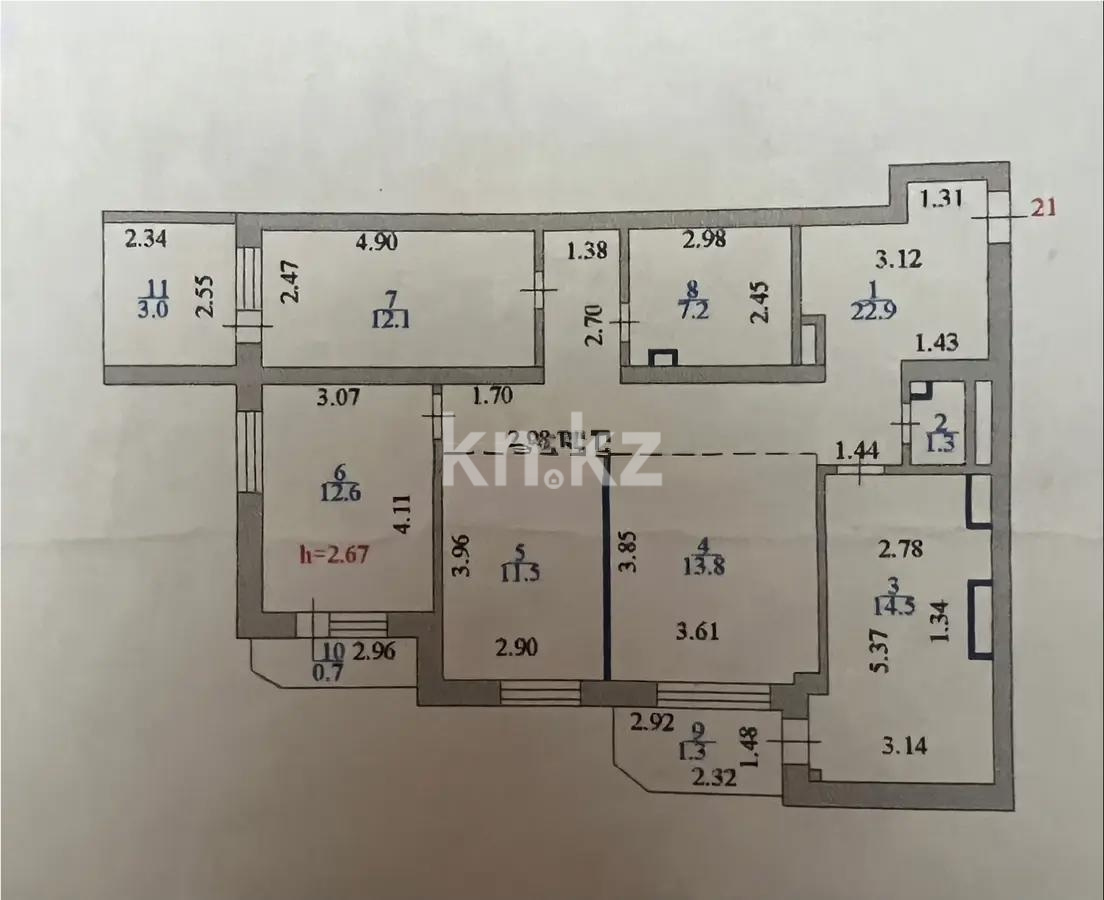 Продажа 4-комнатной квартиры, 101 м² в Астане - фото 8