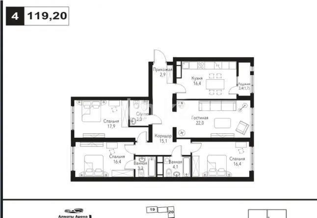 Продажа 4-комнатной квартиры, 119.2 м² в Алматы - фото 5