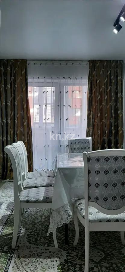 Продажа 1-комнатной квартиры, 48 м² в Алматы - фото 2